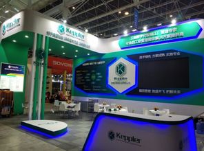 蓋普樂智能科技閃耀2019中國國際數(shù)字經(jīng)濟博覽會，發(fā)布引領(lǐng)前沿的智能工廠解決方案